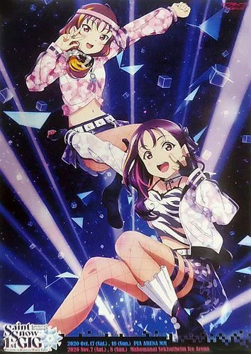 Sammlerstück love live - sammlerstück,